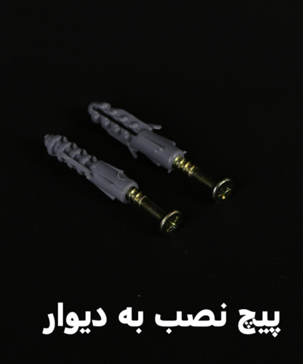 میله پرده حمام دلفین Dolphin مدل FLX-200