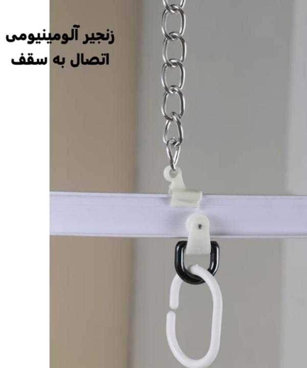 میله پرده حمام دلفین Dolphin مدل FLX-200