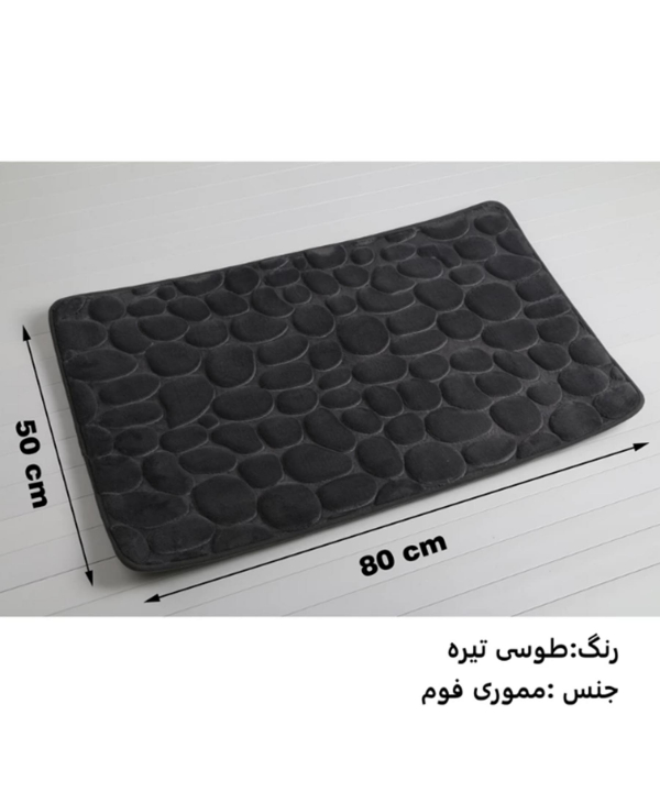 پادری دلفین Dolphin مدل 803 سایز 80x50 سانتی متر