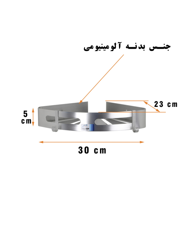 قفسه حمام دلفین Dolphin مدل FK-1-al