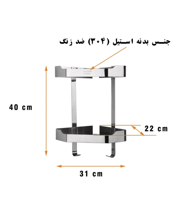 قفسه حمام دلفین Dolphin مدل C-216