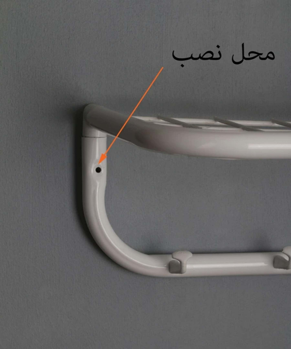 آویز حوله پیسو Piso مدل BV-5