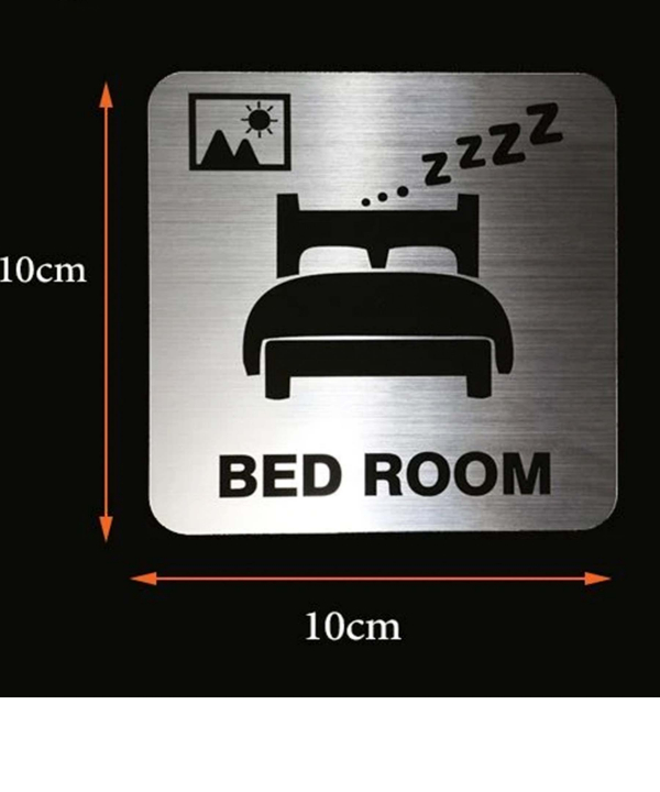 تابلو نشانگر طرح bed room کد 67