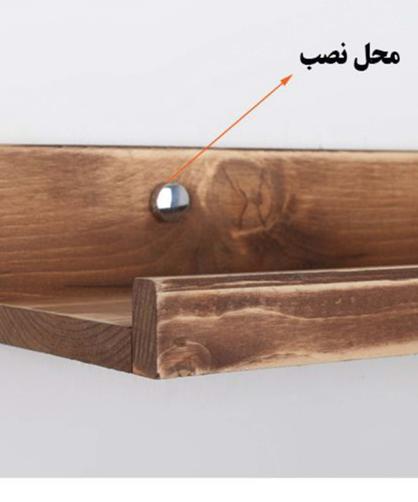طبقه دیواری دلفین Dolphin مدل 10238-W