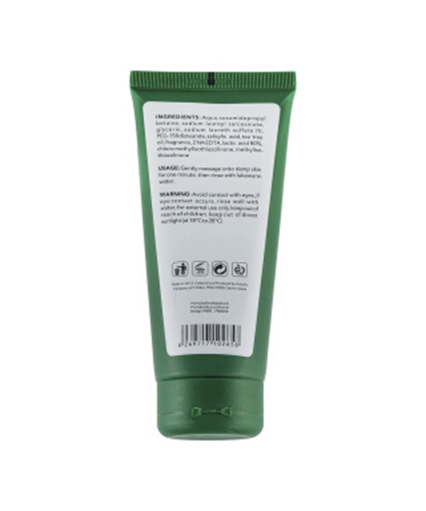 ژل شستشوی پوست های چرب و آکنه دار اسکین شیک Skin Chic حجم 200 میلی لیتر