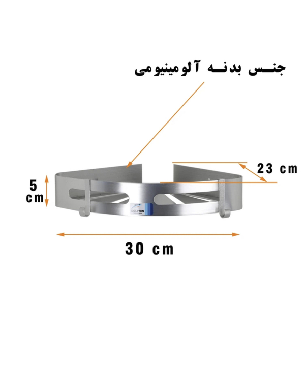قفسه حمام دلفین Dolphin مدل FK-1-bl