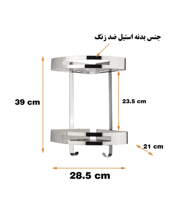 قفسه حمام دلفین Dolphin مدل KH-2-C