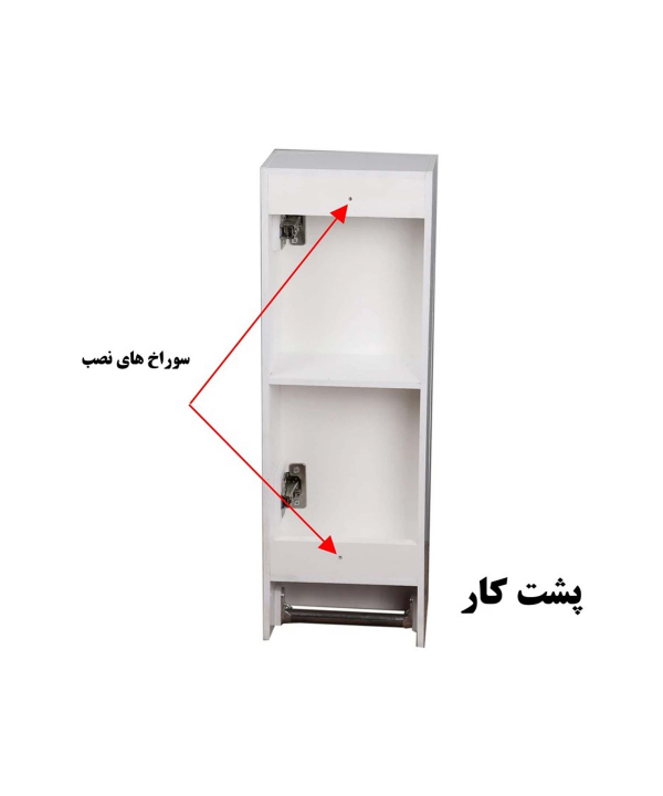 باکس دلفین Dolphin مدل 60-1057