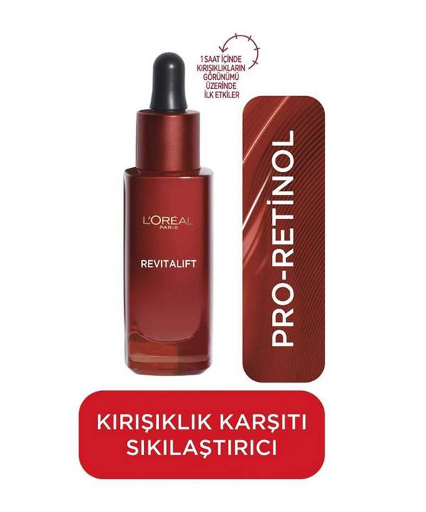 سرم ضد چروک روزانه لورال Loreal مدل رویتالیفت حجم 30 میلی لیتر