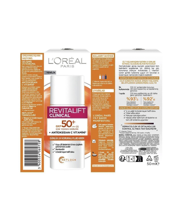 ضدآفتاب spf 50 لورال مدل رویتالیفت حجم 50 میلی لیتر