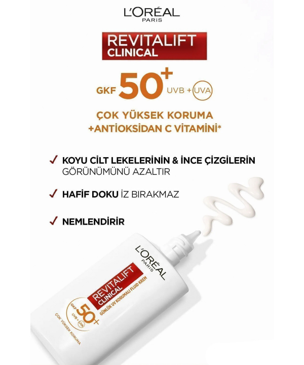ضدآفتاب spf 50 لورال مدل رویتالیفت حجم 50 میلی لیتر