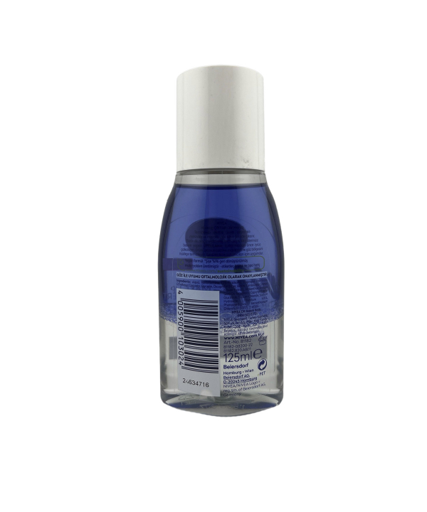 پاک کننده آرایش دور چشم دو فاز نیوا Nivea مدل me حجم 125 میلی لیتر