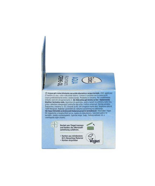 ژل کرم مرطوب کننده و آبرسان باله آ Balea مدل آکوا حجم 50 میلی لیتر