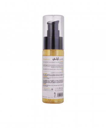 روغن تقویت کننده مو کاسپین Caspian حاوی روغن آرگان حجم 50 میلی لیتر