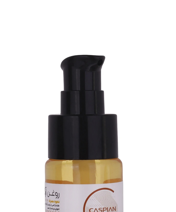 روغن تقویت کننده مو کاسپین Caspian حاوی روغن آرگان حجم 50 میلی لیتر