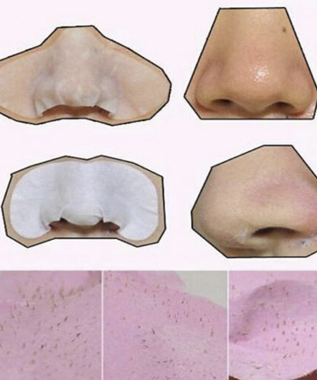 ماسک از بین برنده جوش سر سیاه بینی سه مرحله ای بایوآکوا Bioaqua وزن 7 گرم
