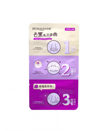 ماسک ضد آکنه بینی سه مرحله ای بایوآکوا Bioaqua وزن 7 گرم