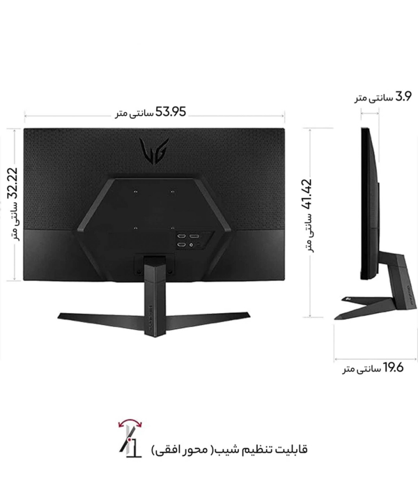 مانیتور گیمینگ 24 اینچ LG مدل UltraGear 24GQ50F-B