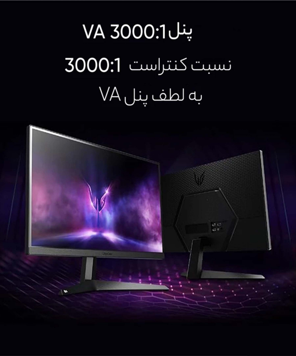 مانیتور گیمینگ 24 اینچ LG مدل UltraGear 24GQ50F-B