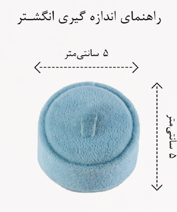 انگشتر دخترانه فانتزی پاپیونی فری سایز نقره ای زودیکا Zoodika کد AAE-555