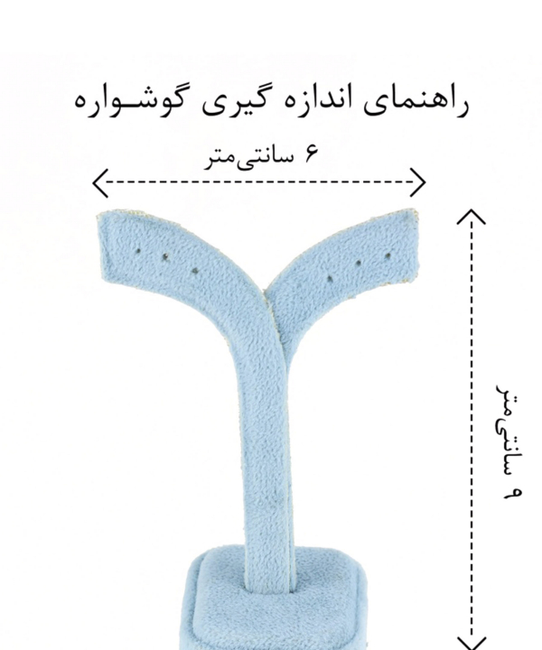 گوشواره زنانه طرح جواهر نقره ای بلند نگین دار زودیکا Zoodika کد AAC-938