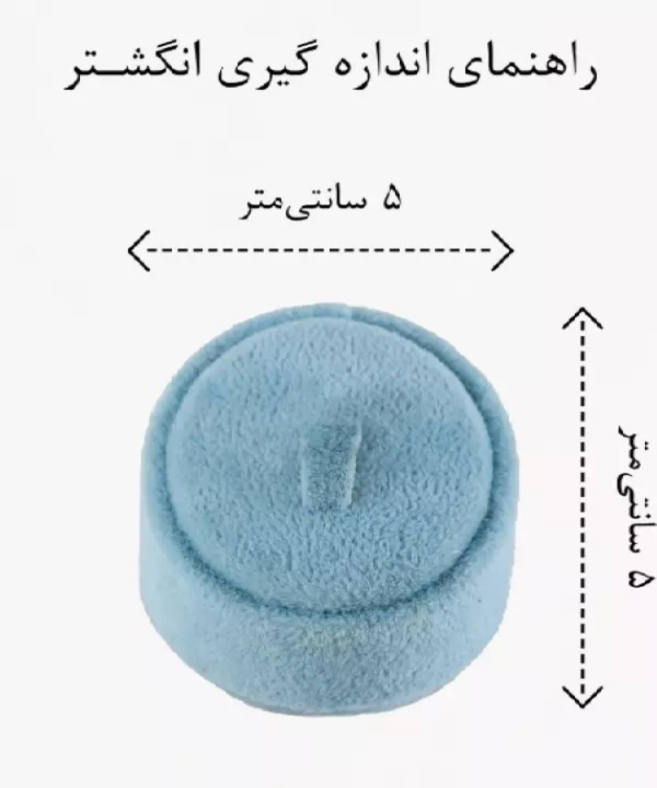 انگشتر اسپینری قلبی دخترانه نقره ای نگین دار زودیکا Zoodika کد AAE-548