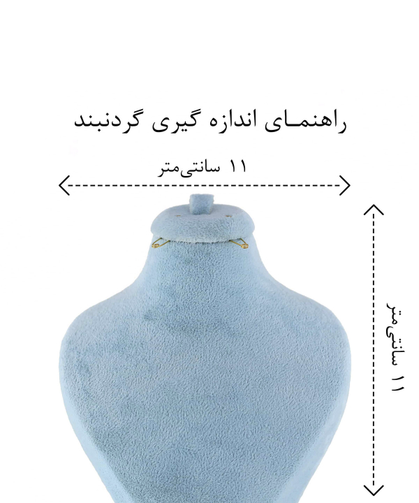 گردنبند استیل نقره ای مدل دم ماهی نگین دار زودیکا Zoodika کد AAB-606
