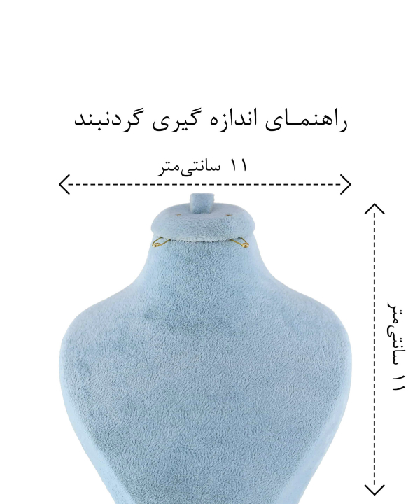گردنبند بدلیجات دخترانه استیل مدل کهکشانی زودیکا Zoodika کد AAB-614