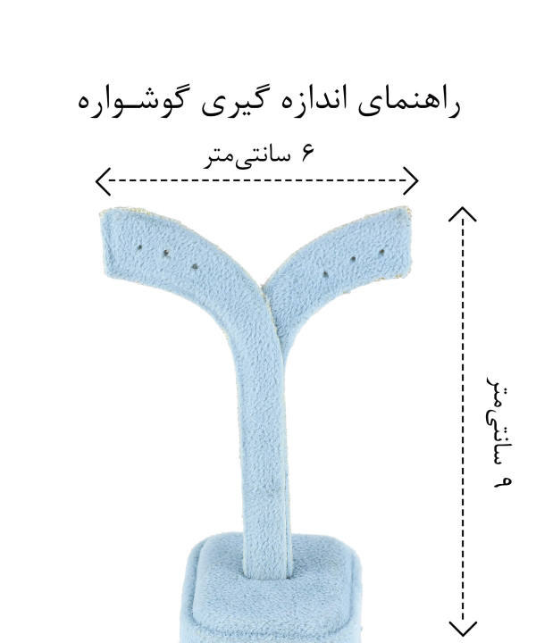 گوشواره زنانه ژوپینگ Xuping مدل گل کد AAC-561