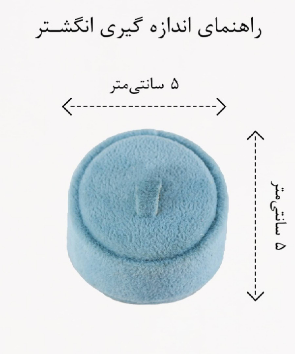 انگشتر فری سایز مدل پروانه نقره ای نگین صورتی زودیکا Zoodika کد AAE-544