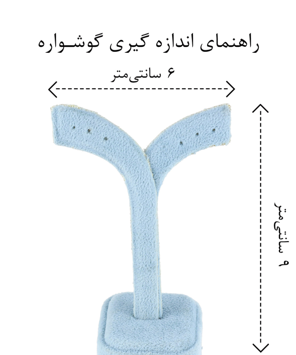 گوشواره طرح جواهر زنانه مدل گل زودیکا Zoodika کد AAC-930