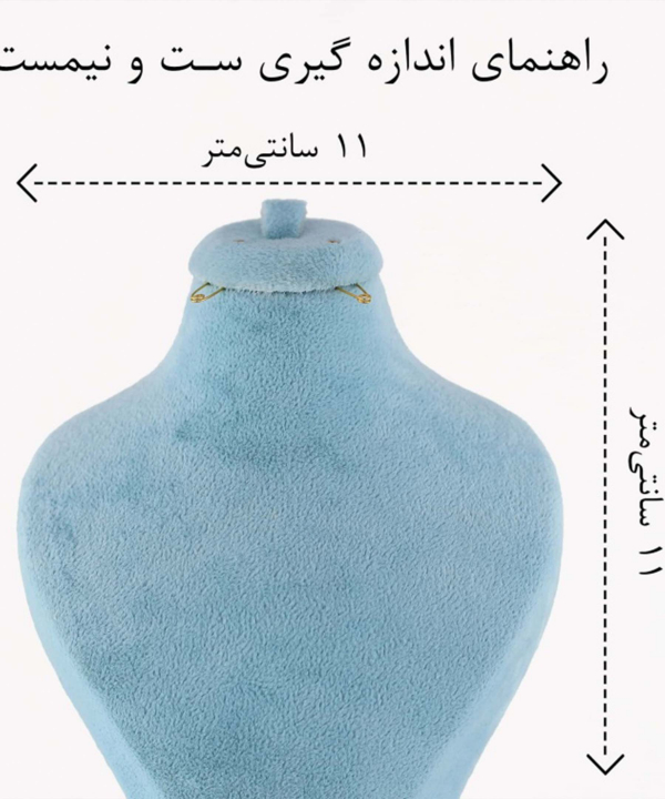 نیم ست طرح جواهر نامزدی پر نگین سیلور زودیکا Zoodika کد AAA-240
