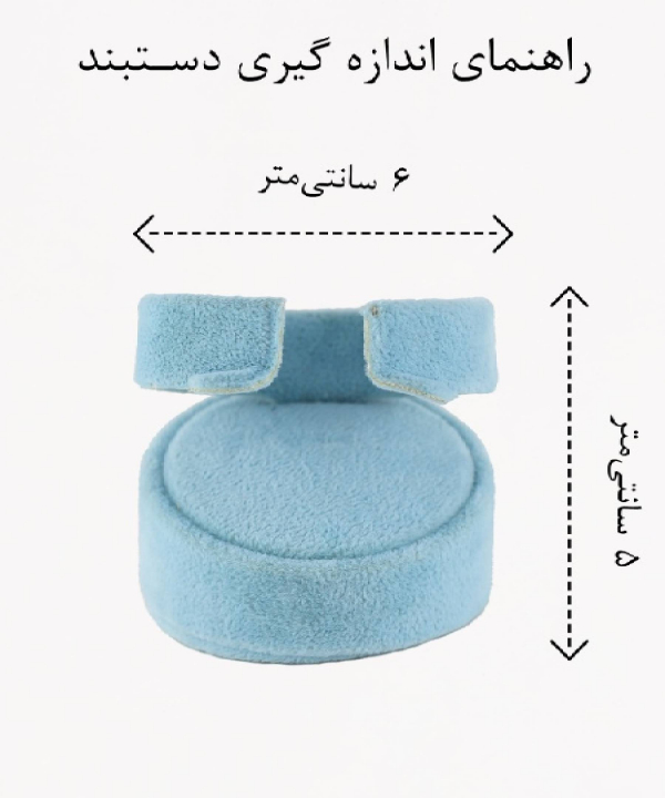 بنگل پاپیونی بدون نگین نقره ای فری سایز براق زودیکا Zoodika کد AAD-564