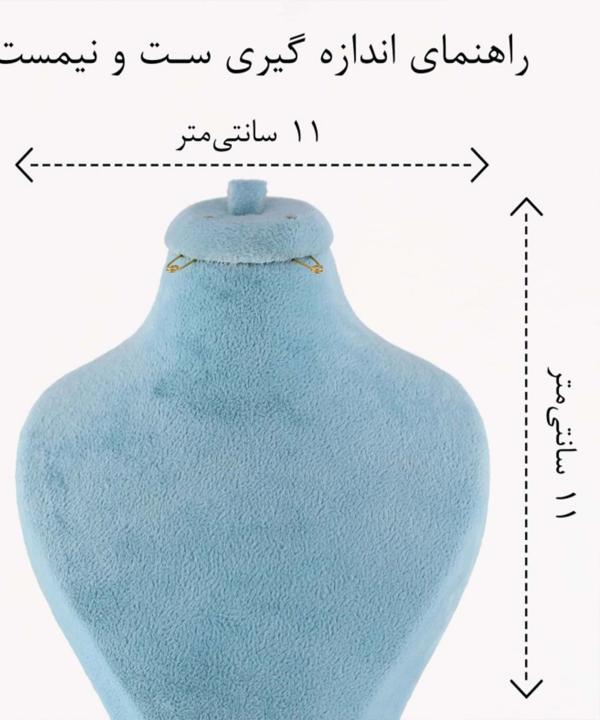 نیم ست مجلسی طرح جواهر نگین دار نقره ای زودیکا Zoodika کد AAA-238