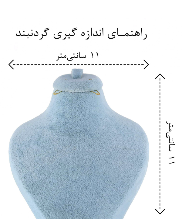 گردنبند تلسکوپی دوستت دارم مدل تدی طلایی زودیکا Zoodika کد AAB-596