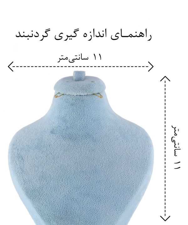 گردنبند قلبی دخترانه تلسکوپی دوستت دارم طلایی زودیکا Zoodika کد AAB-600