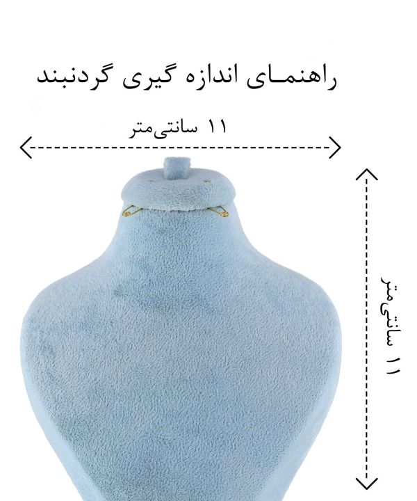 گردنبند قلبی تلسکوپی دوستت دارم طلایی زودیکا Zoodika کد AAB-601
