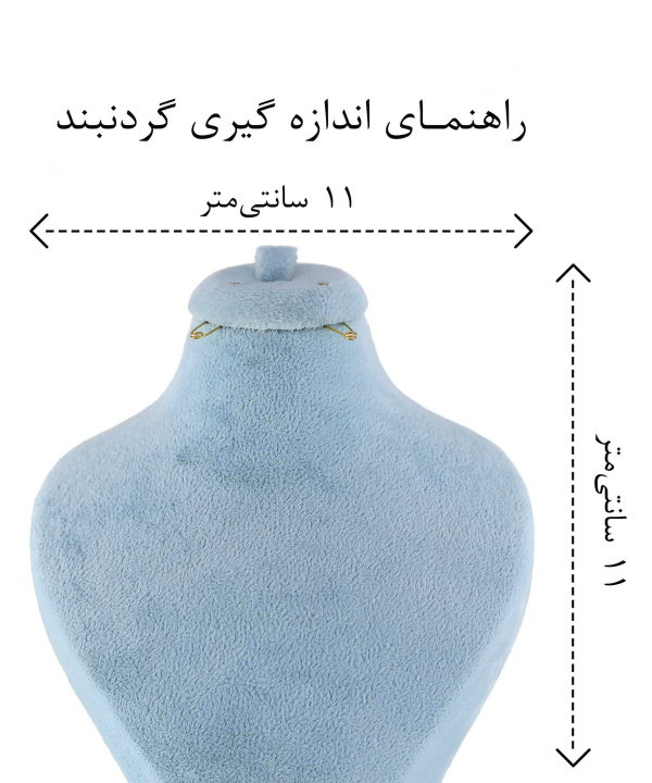گردنبند قلبی دخترانه تلسکوپی دوستت دارم نقره ای زودیکا Zoodika کد AAB-602