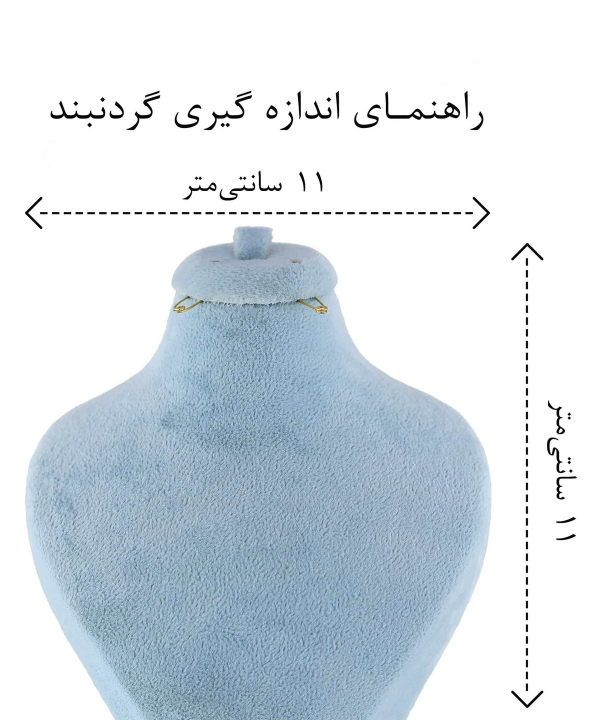 گردنبند دخترانه تلسکوپی دوستت دارم نقره ای زودیکا Zoodika کد AAB-603