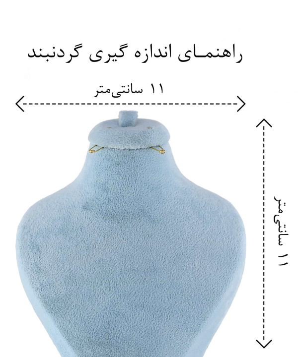 گردنبند دخترانه تلسکوپی دوستت دارم طلایی زودیکا Zoodika کد AAB-604