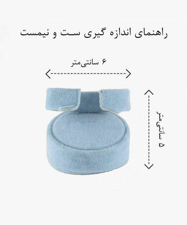 ست بنگل و انگشتر بدل ونکلیف طلایی زودیکا Zoodika کد AAA-254