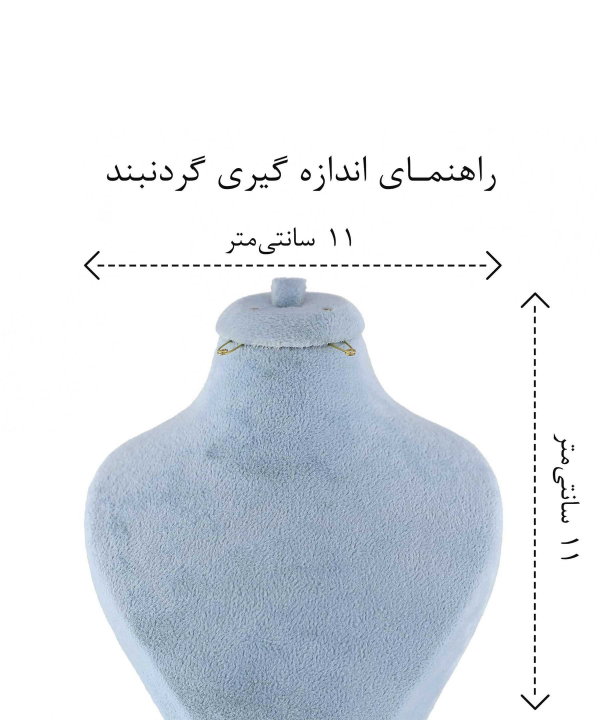 زنجیر گوی ژوپینگ Xuping AAB-301