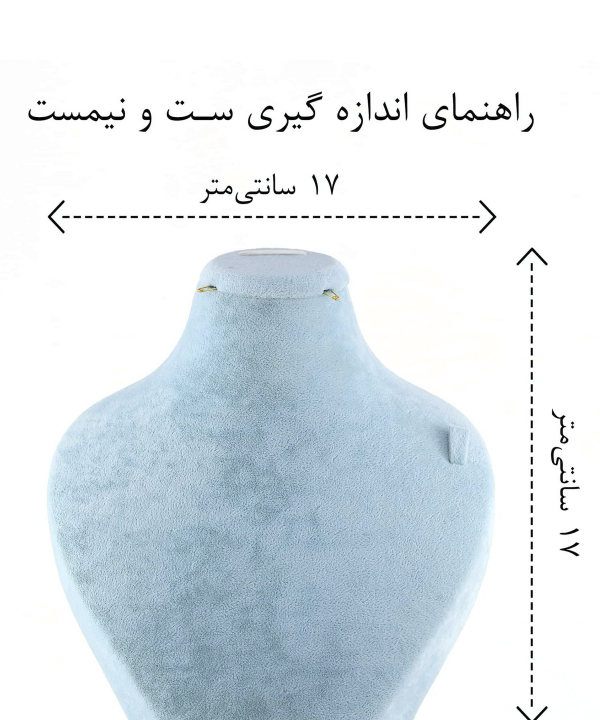 ست زنانه ونکلیف بدل نگین دار زودیکا Zoodika کد AAA-252