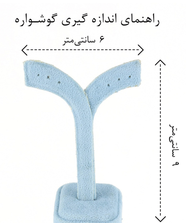 گوشواره آویزی نگین دار طرح جواهر نقره ای زودیکا Zoodika کد AAC-939