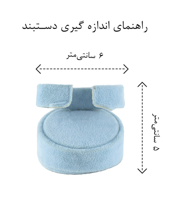 دستبند النگویی استیل طرح کارتیه نقره ای زودیکا Zoodika کد AAD-537