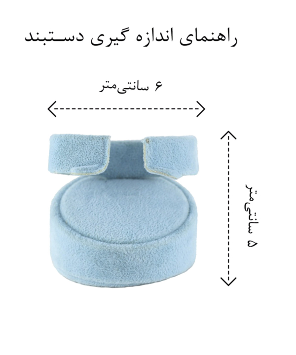 بنگل استیل اسپرت پیچی طلایی رنگ ثابت زودیکا Zoodika کد AAD-539