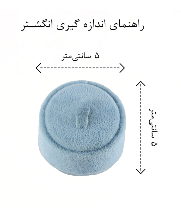انگشتر قلبی دخترانه فانتزی نگین دار نقره ای زودیکا Zoodika کد AAE-534
