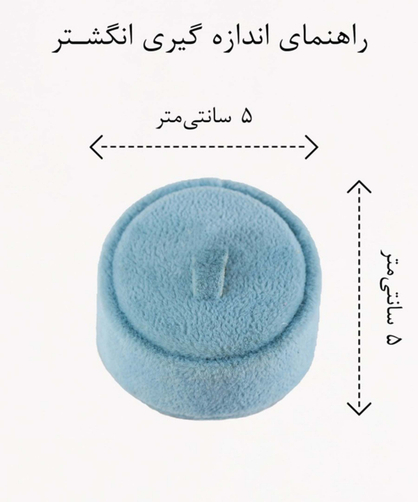 انگشتر طرح طلا ژوپینگ Xuping مدل اعداد یونانی نگین دار کد AAE-531