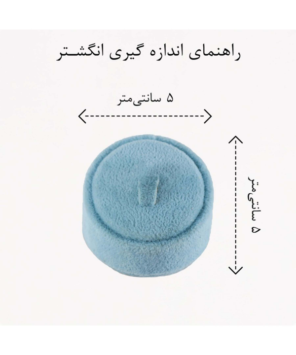 انگشتر زنانه طرح طلا برند ژوپینگ Xuping نگین دار طلایی کد AAE-528