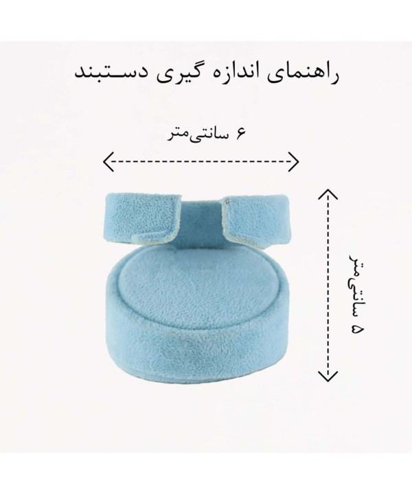 دستبند النگویی پاپیونی نقره ای فری سایز بدون نگین زودیکا Zoodika کد AAD-566